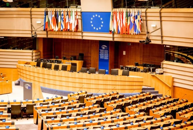 Sala principal de Comisión Europea